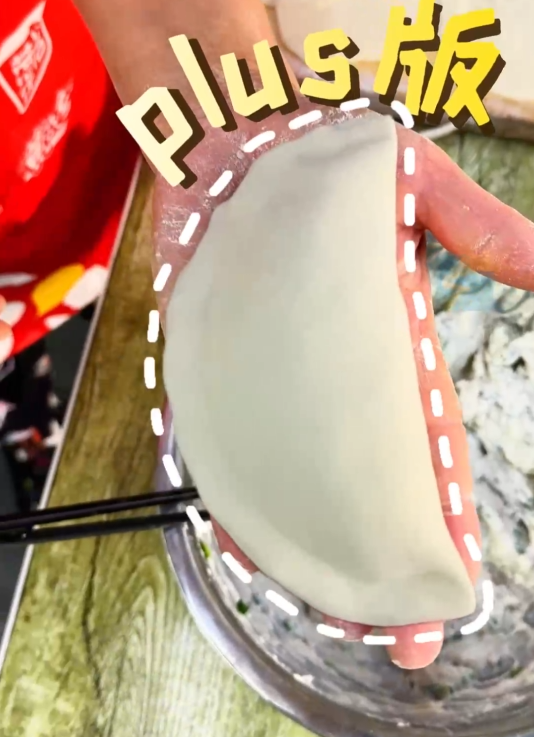 开海后吃什么？巴掌大的鲅鱼饺子“鲜掉眉毛”