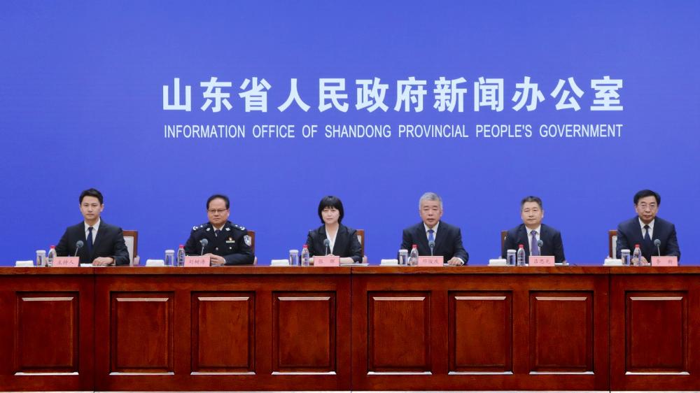 山东聚力攻坚食品安全突出问题 全力守护全省群众饮食安全情况新闻发布会