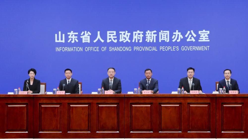 山东推动老龄工作高质量发展情况新闻发布会