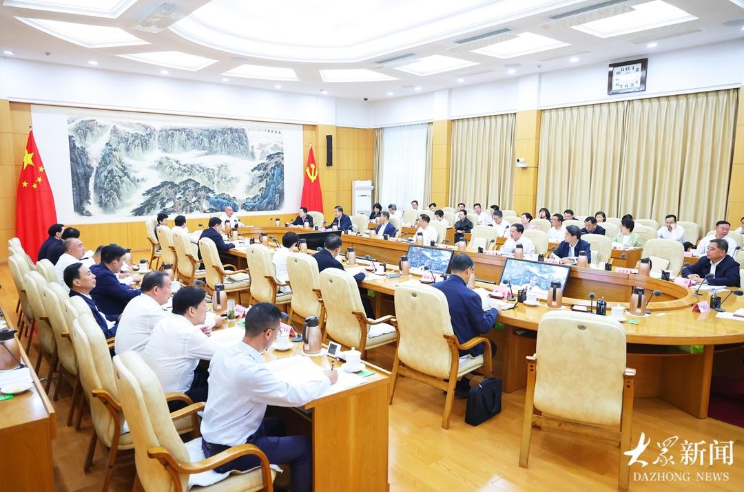 省委常委会召开扩大会议 传达学习习近平总书记重要讲话和全国卫生与健康大会精神 研究第二批政策清单、文化发展“十五五”规划等事项