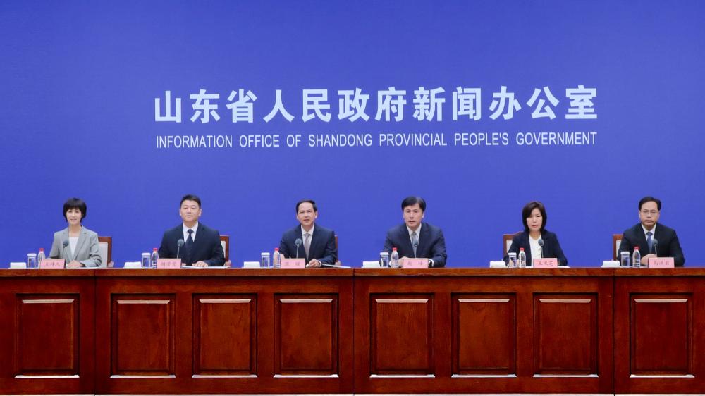 解读《山东省美丽中国先行区建设实施方案》政策例行吹风会