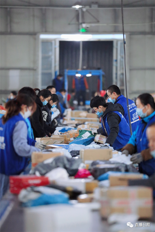 正在派送你的双十一快递到日照了