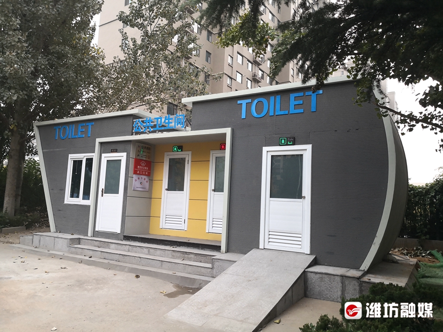 新添131座，潍坊中心城区公厕总数500+了