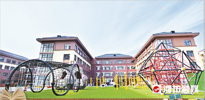 潍坊：聚力教育事业发展 办好家门口的好学校