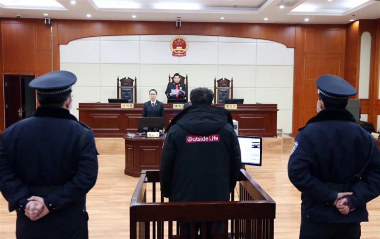 淄博市首例非法持有宣扬恐怖主义物品案宣判