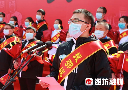 潍坊市委市政府对全市广大医务工作者通报表扬