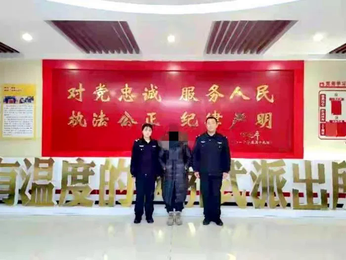 圖片
