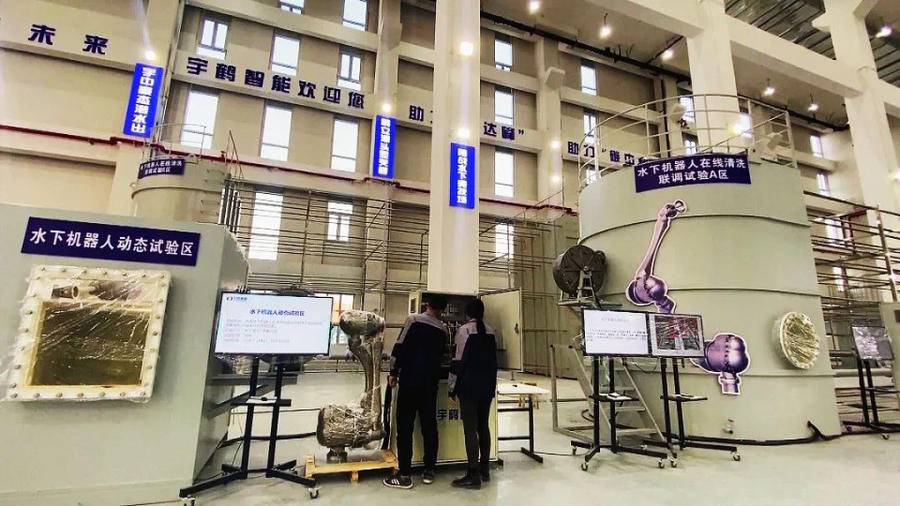 产出全球首款水下在线清洗机器人，潍城区这家企业填补国内外空白