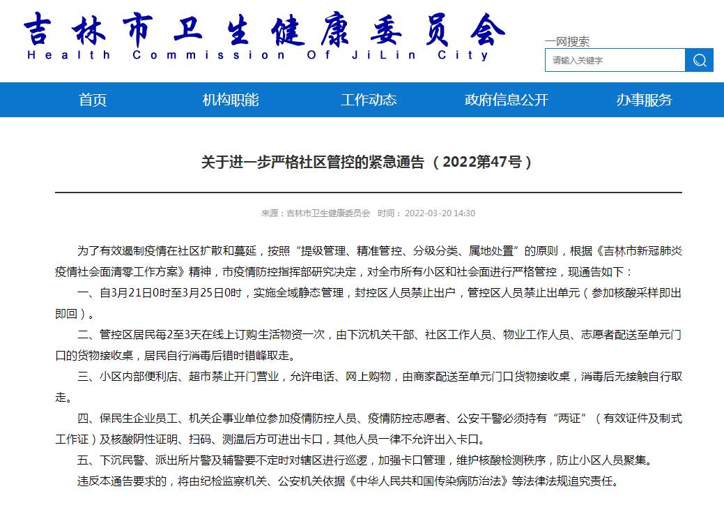 image.png?x-oss-process=style/w10