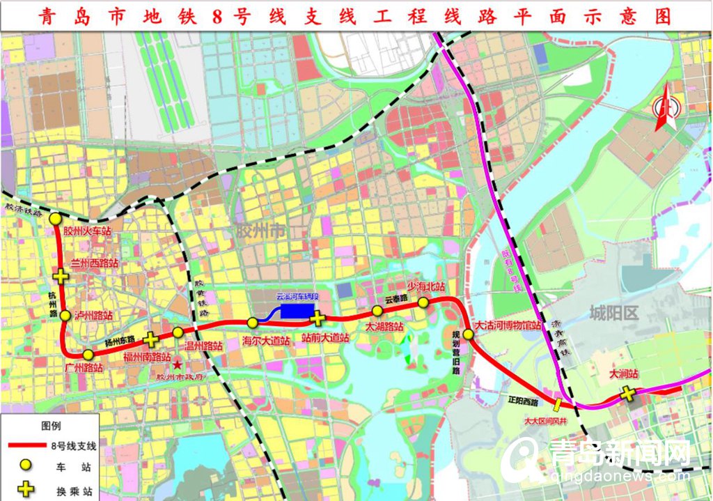 青島地鐵兩條線路吹響建設號角6號線9號線也有了開工計劃