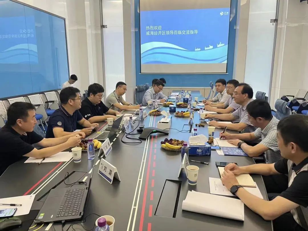 威海经开区赴珠海开展招商促进活动