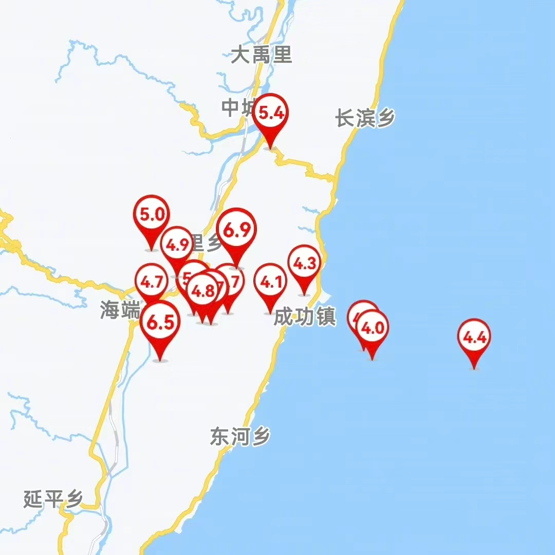 持续更新丨台湾花莲县发生6.9级强震