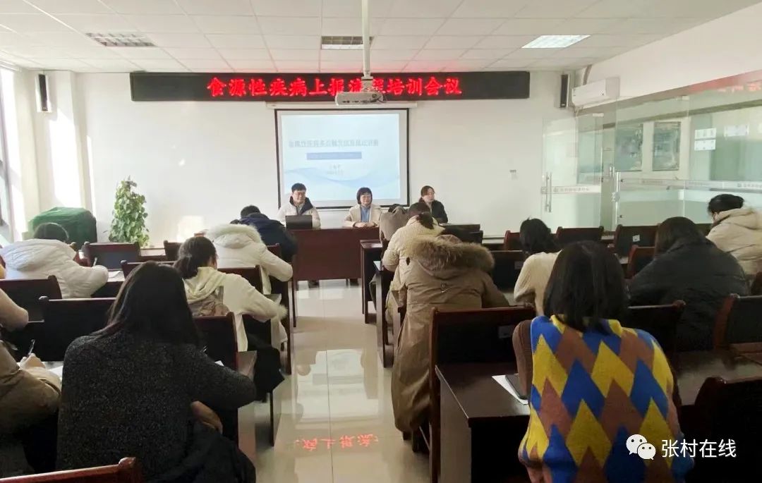 威海小程序开发