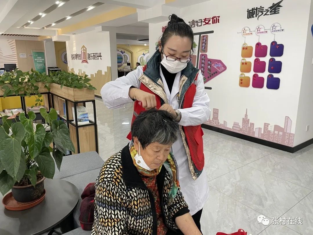 威海张村暖心义诊进社区守护健康心贴心