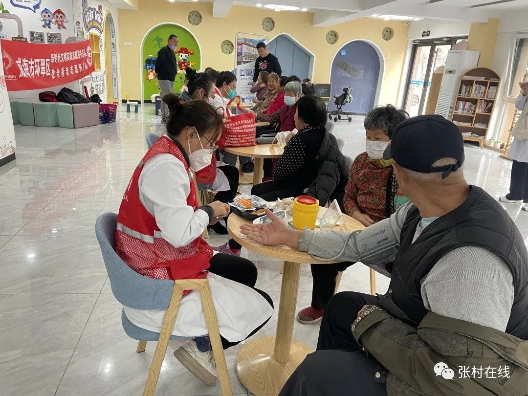 威海张村暖心义诊进社区守护健康心贴心