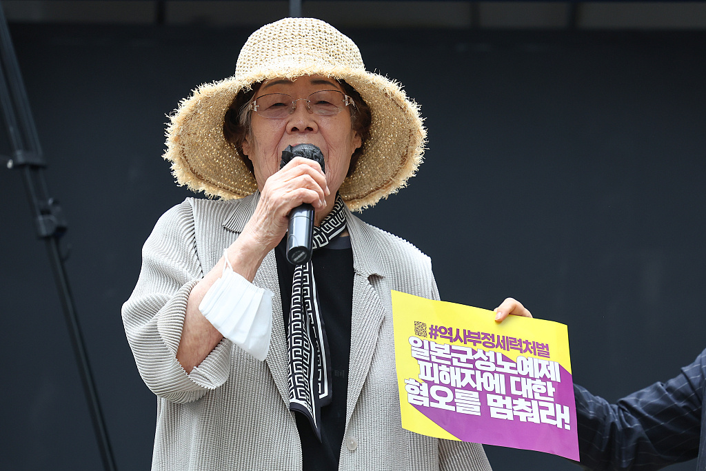 日本政府放弃对韩国“慰安妇”受害者索赔案二审判决提出上诉