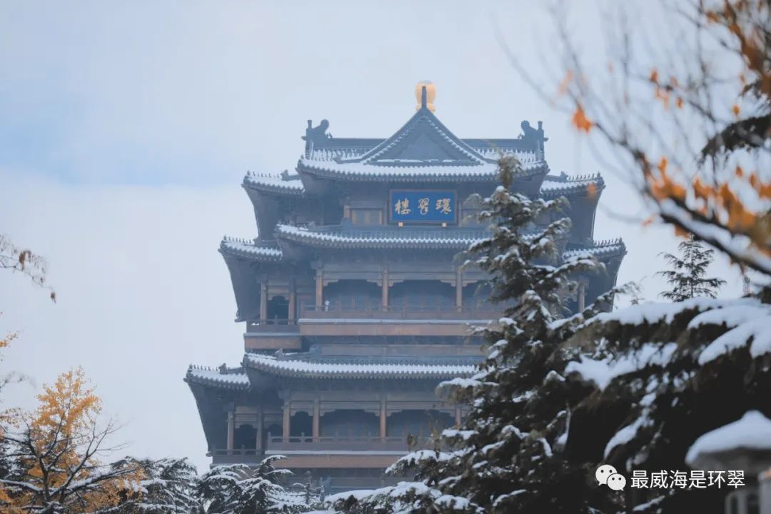 威海冬天风景图片