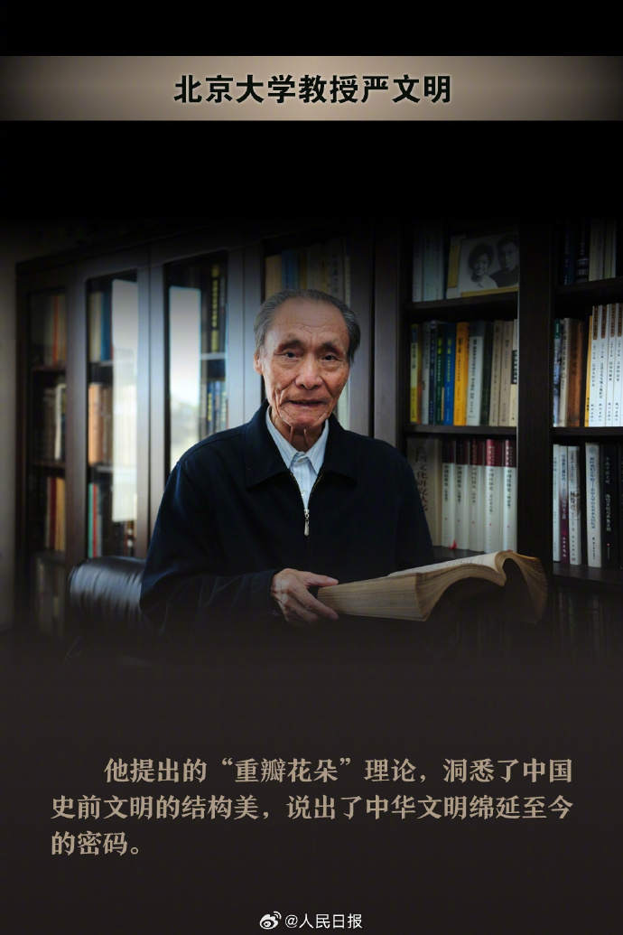 1216.jpg?x-oss-process=style/w10