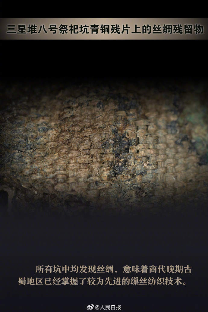 1213.jpg?x-oss-process=style/w10