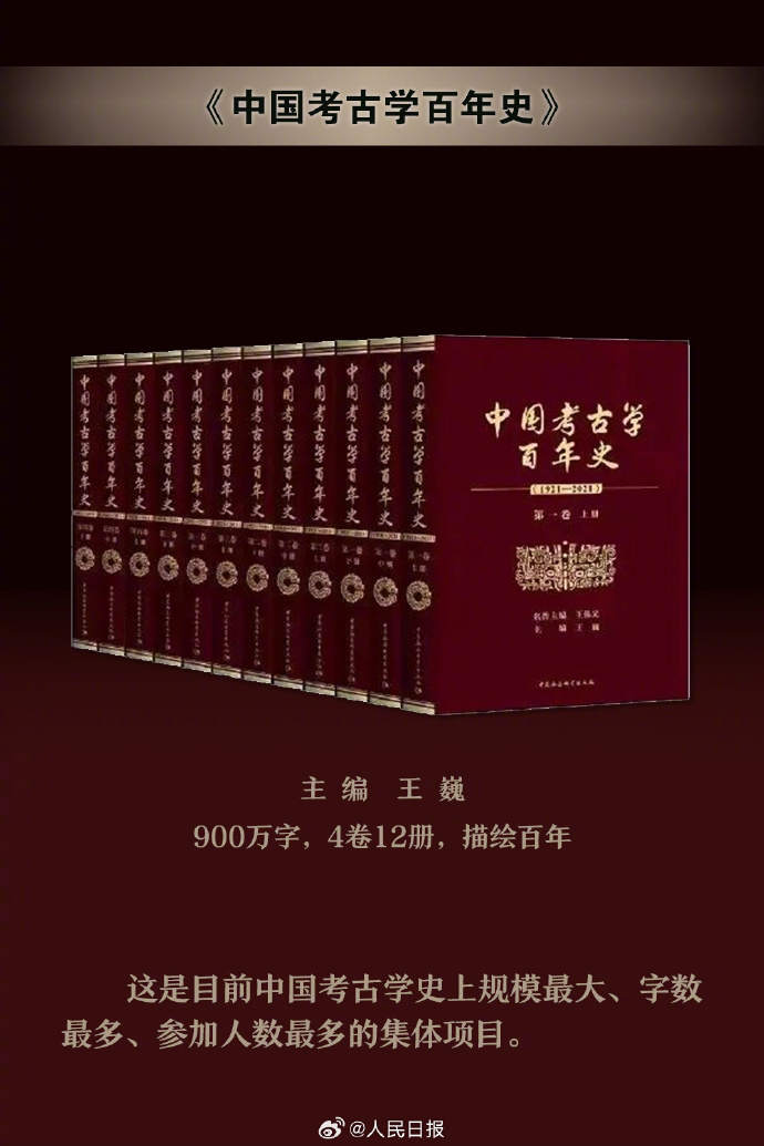 1217.jpg?x-oss-process=style/w10