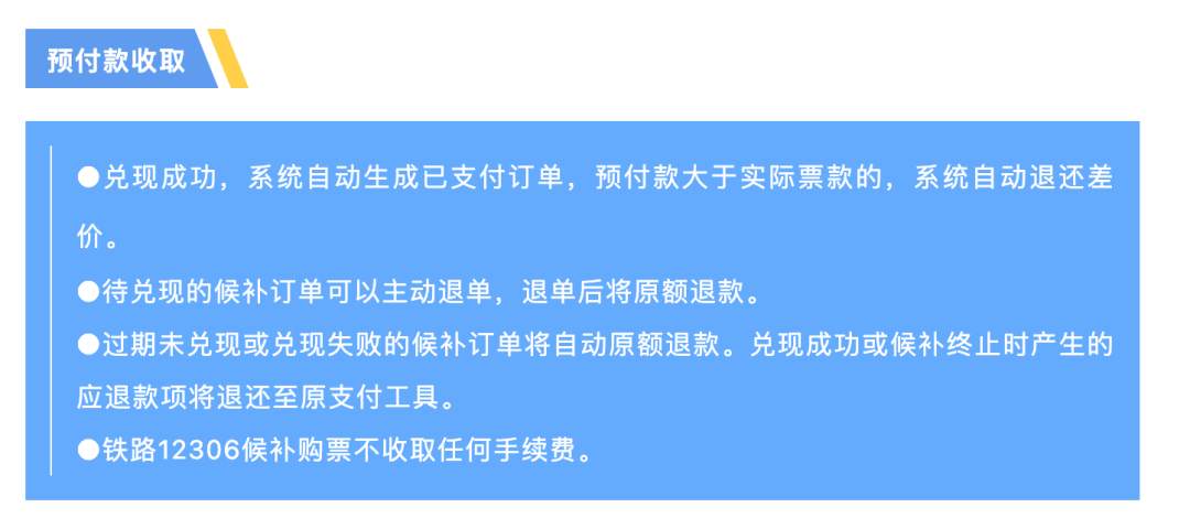 59.png?x-oss-process=style/w10