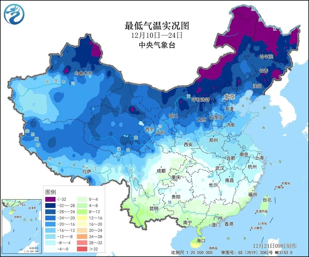 12月中旬到底有多冷？华北等地平均气温为1961年以来最低