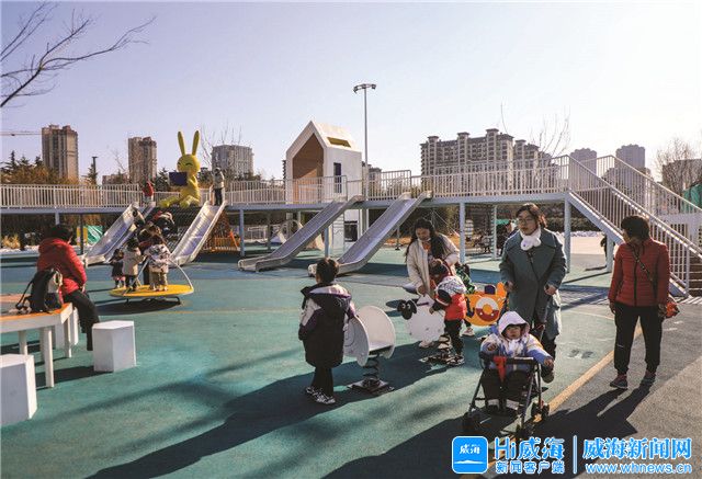 威海城市口袋公园揣着满满幸福
