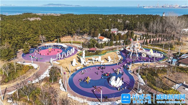 威海城市口袋公园揣着满满幸福