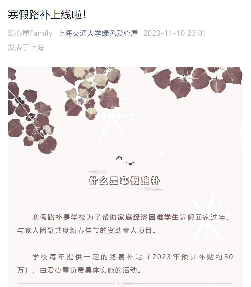 1706855288453745.png?x-oss-process=style/w10 640 (2).png?x-oss-process=style/w10