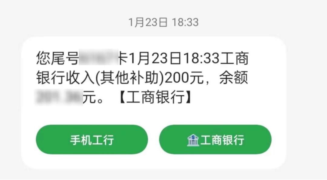 1706855295145526.png?x-oss-process=style/w10 640 (1).png?x-oss-process=style/w10