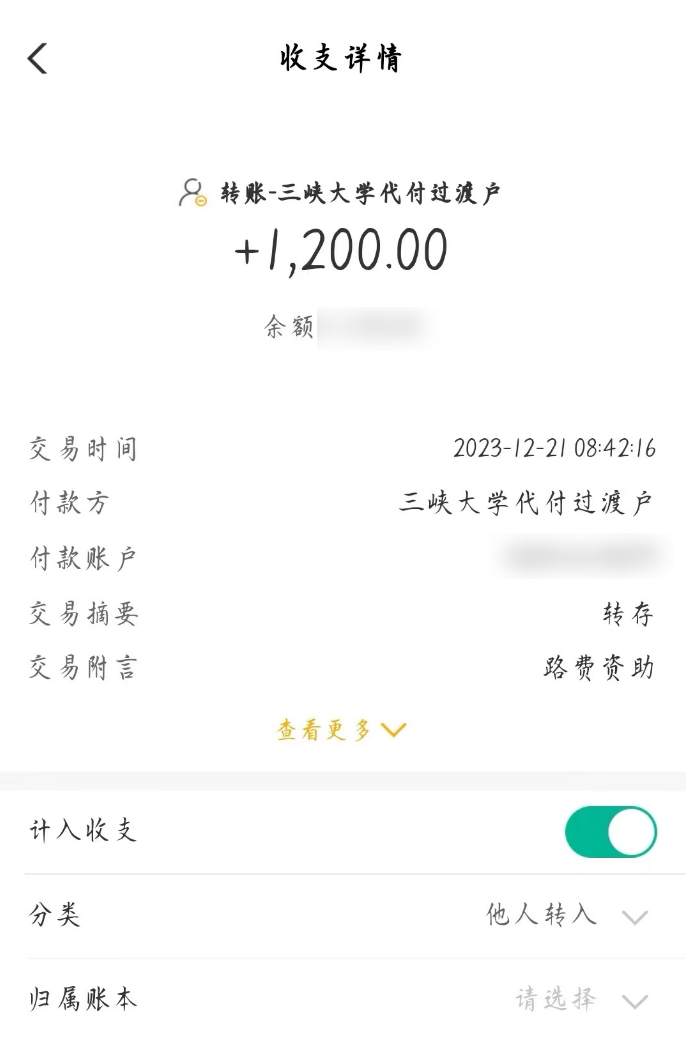 1706855276297802.png?x-oss-process=style/w10 640 (3).png?x-oss-process=style/w10