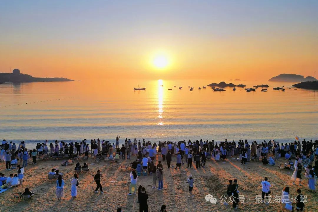 威海环翠:实干实绩开新局 奏响"攻坚突破"最强音_威海要闻_威海_齐鲁