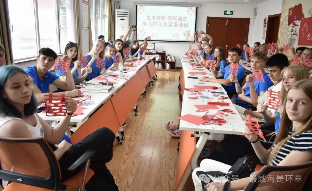 威海环翠低效楼宇变身全龄友好市民学校