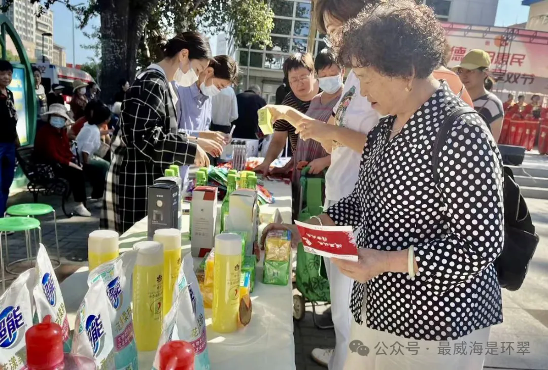 威海环翠低效楼宇变身全龄友好市民学校