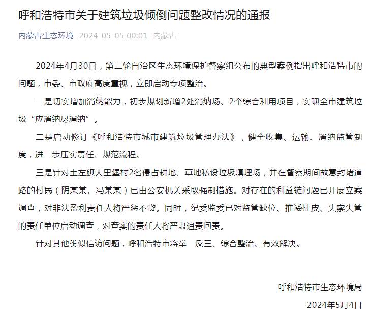 image.png?x-oss-process=style/w10