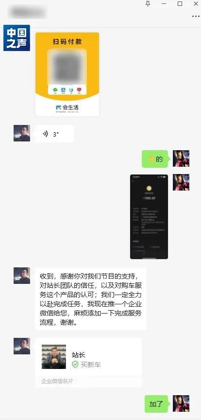 1 - 01.jpg?x-oss-process=style/w10