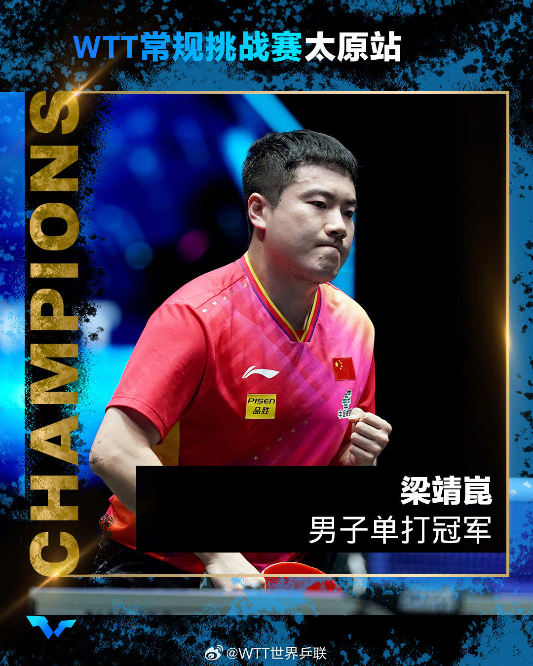 001R0E0aly1hq39vcu0t2j60u011ie1l02.jpeg?x-oss-process=style/w10