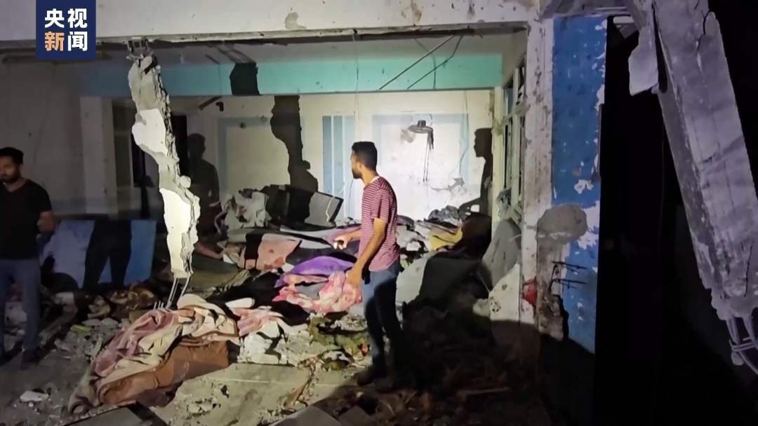 联合国1.jpeg?x-oss-process=style/w10