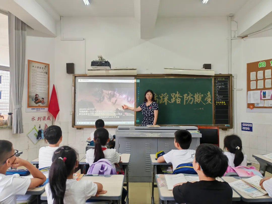 威海市鲸园小学防震防踩踏应急疏散演练举行