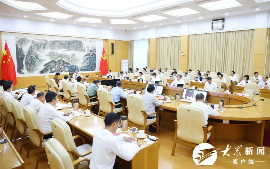 省委常委会召开会议 传达学习习近平总书记重要讲话精神 研究平安山东建设及扫黑除恶斗争工作