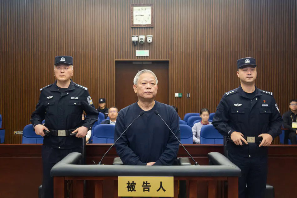 被控受贿、为亲友非法牟利，上汽集团原副总裁陈德美受审