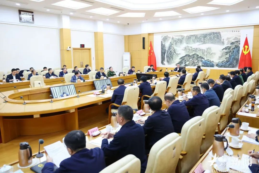 省委常委会召开会议 传达学习习近平总书记重要指示精神 研究高质量建设全国学校家庭社会协同育人实验区事项