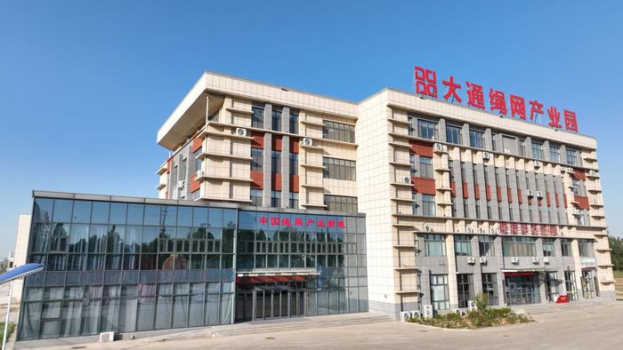 图片来源:惠民县委宣传部