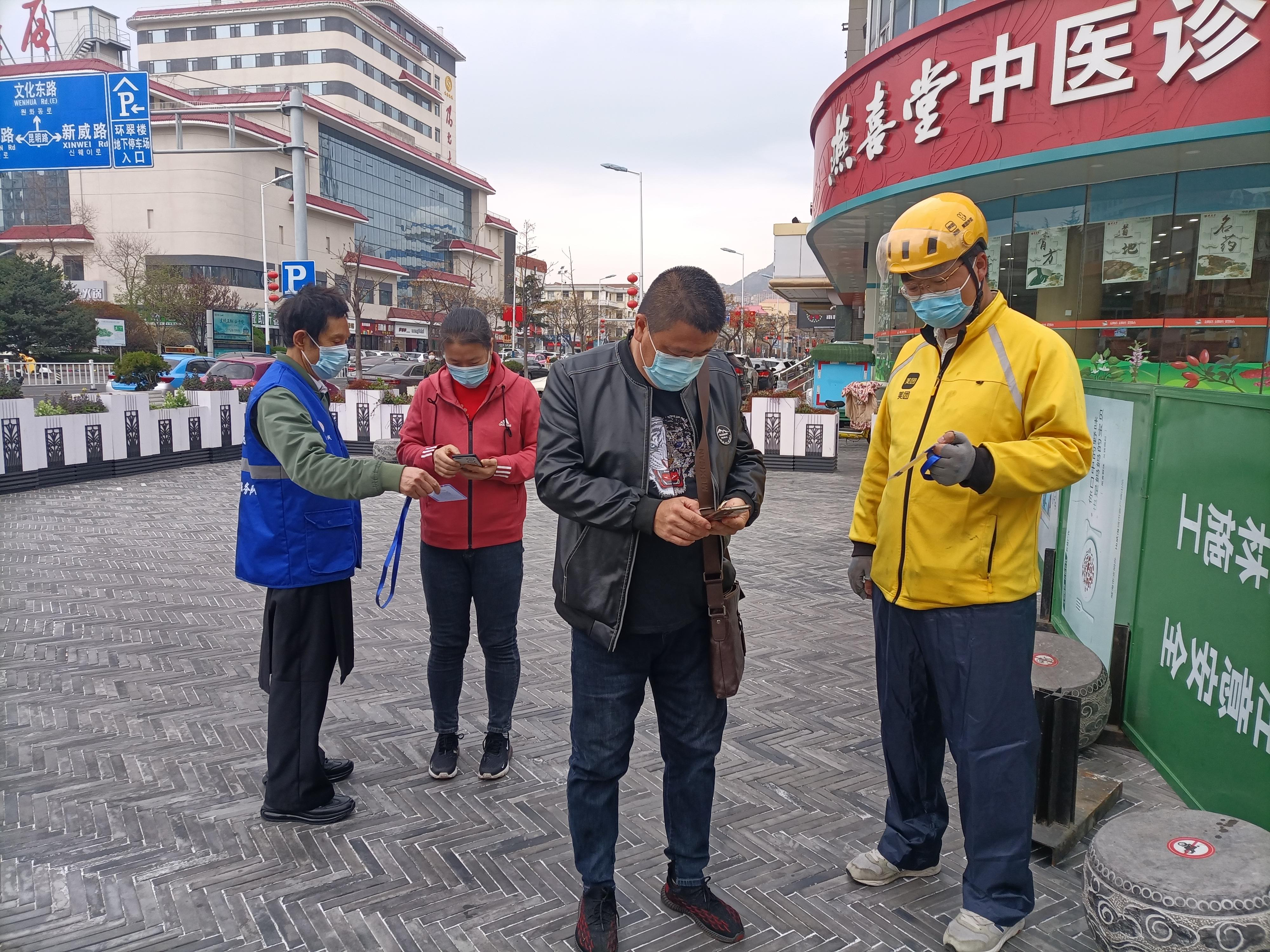 图片3
