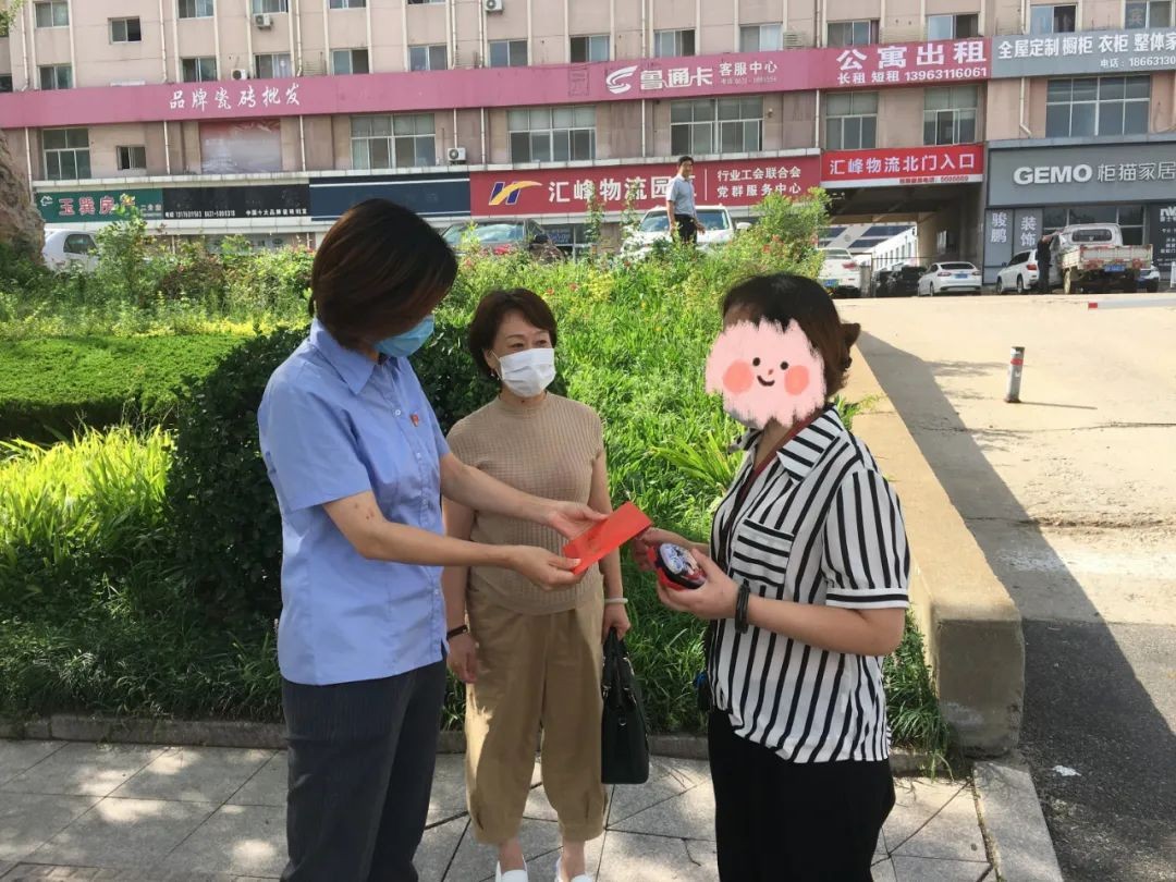 微信图片_20220929194535