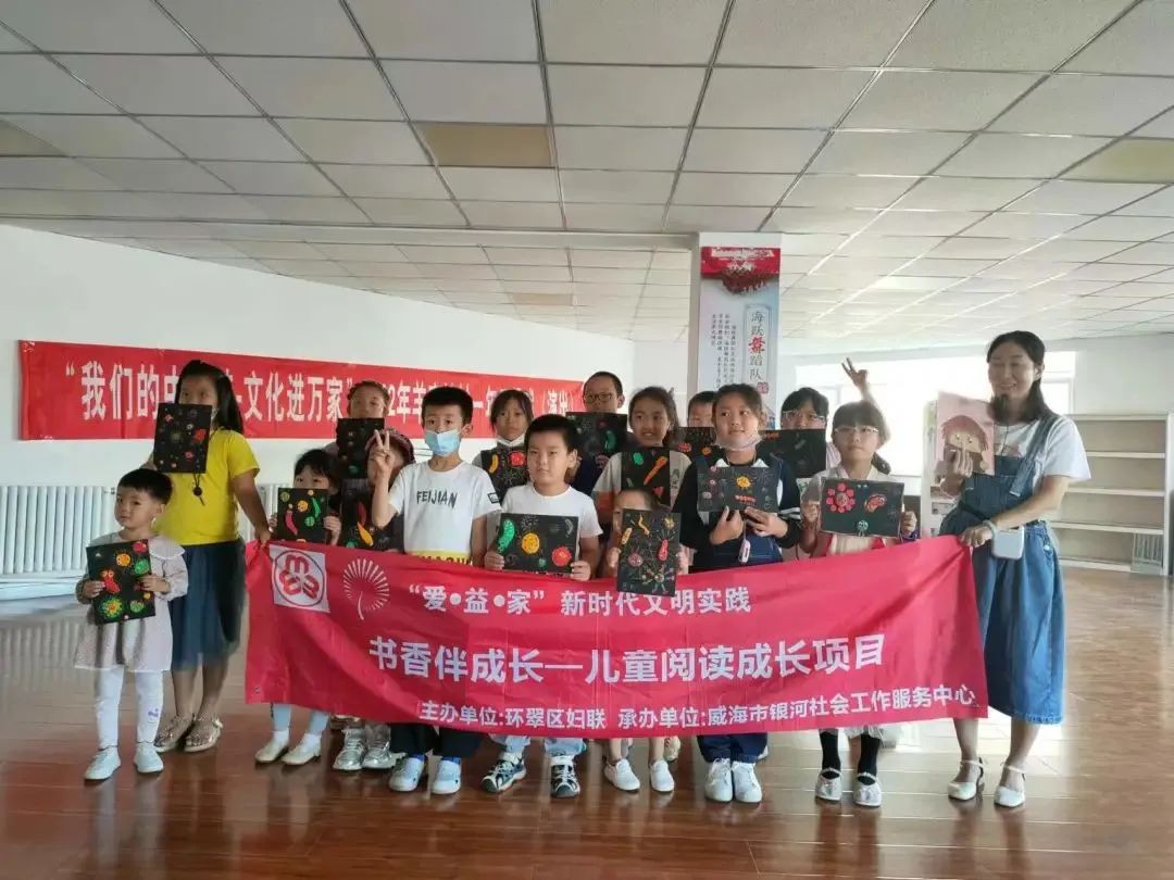 微信图片_20220929193943