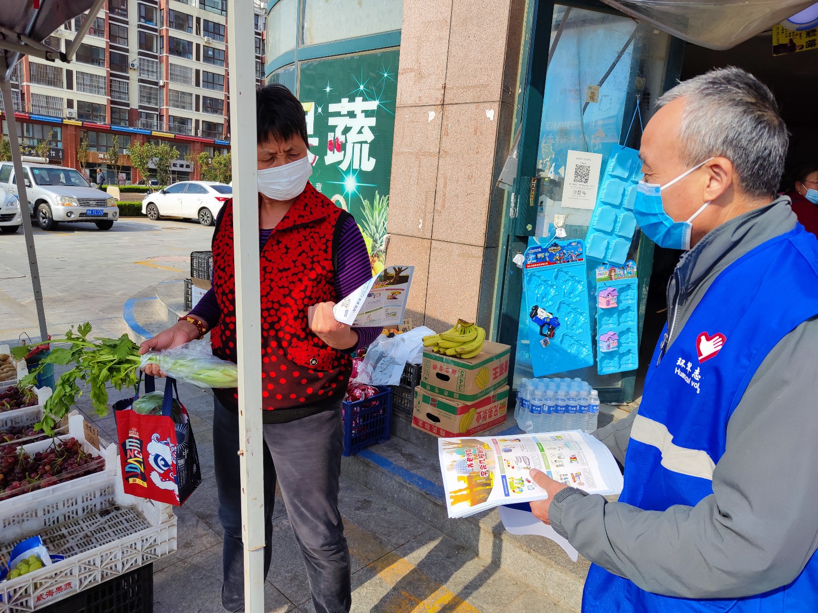 微信图片_20221008164400