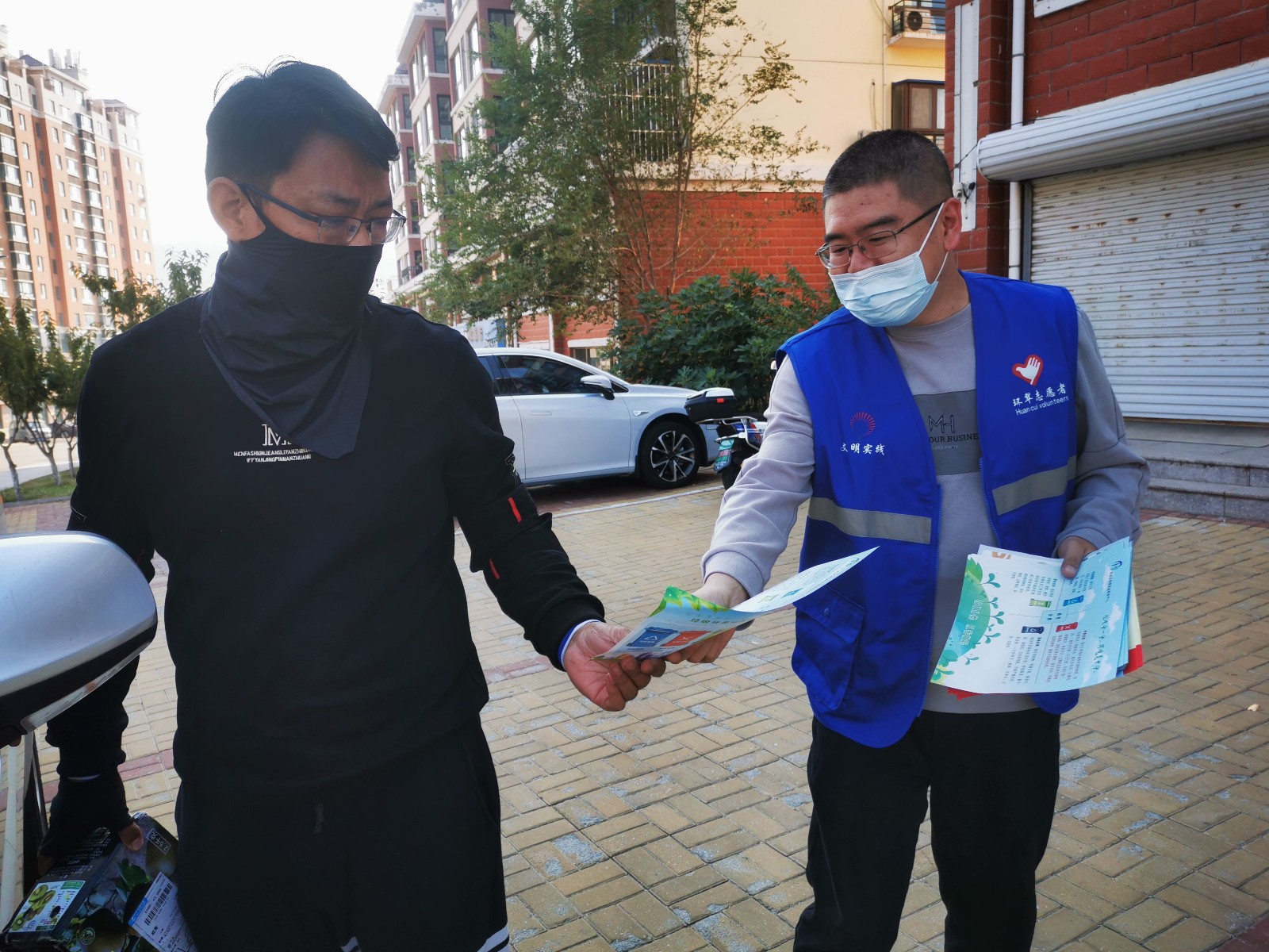 微信图片_20221020105709