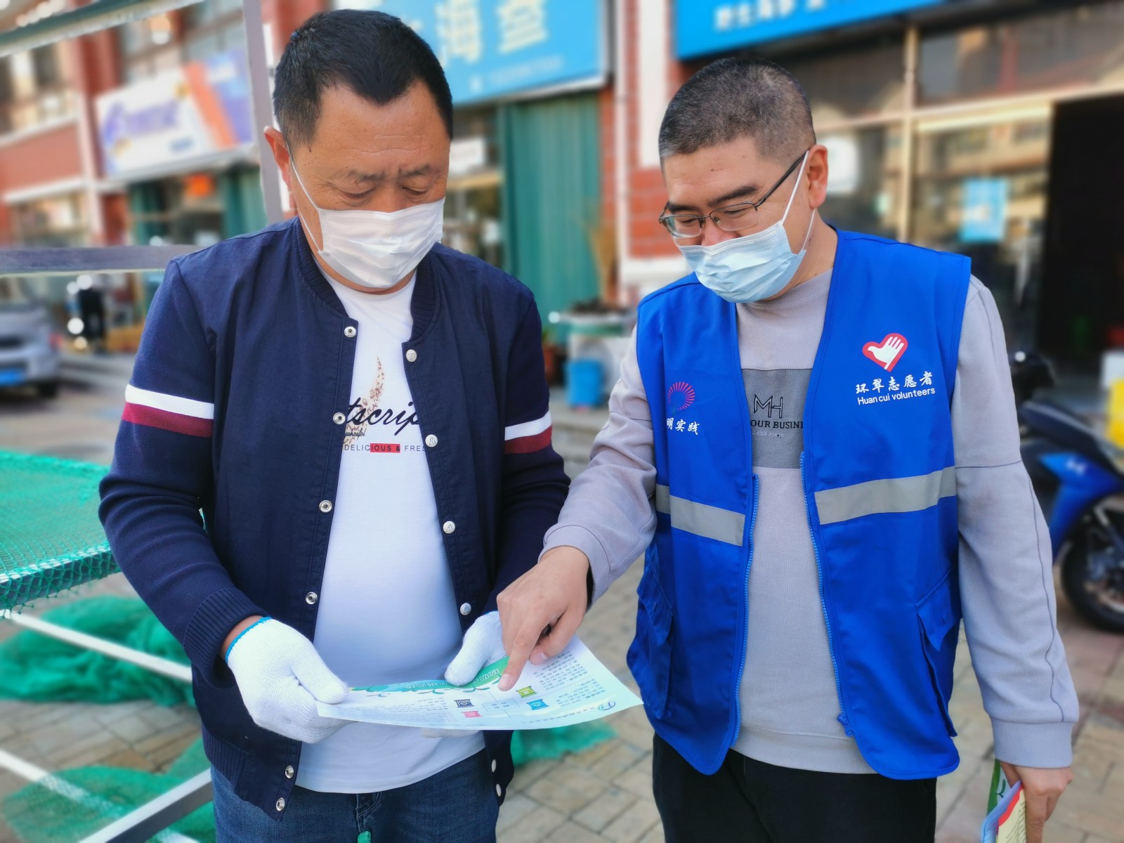 微信图片_20221020105727