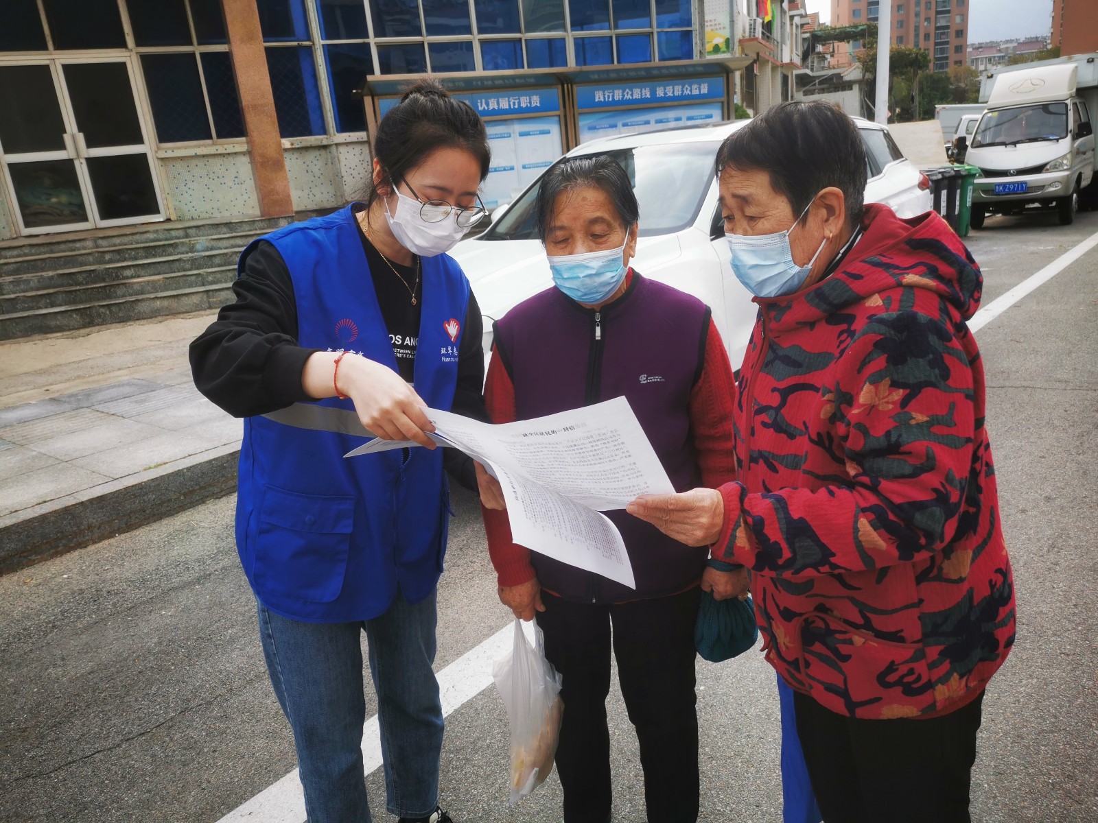 微信图片_20221014161436